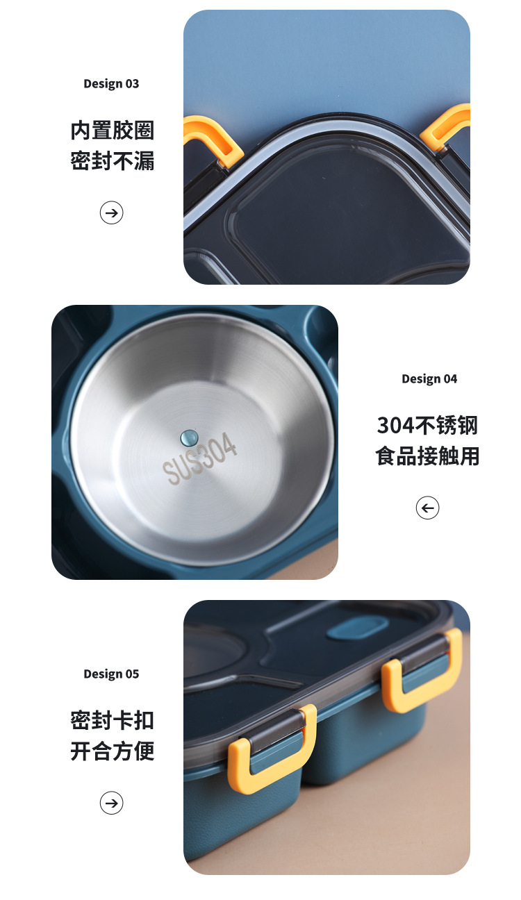 跨境饭盒可进微波炉餐具分格盘大容量上班族餐盒 密封防漏ins餐盘详情12