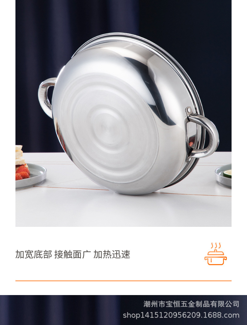 Stainless steel steamer, thickened 28CM, double-ear soup steamer, direct supply from the manufacturer, double-layer soup steamer, household gift pot pic 25