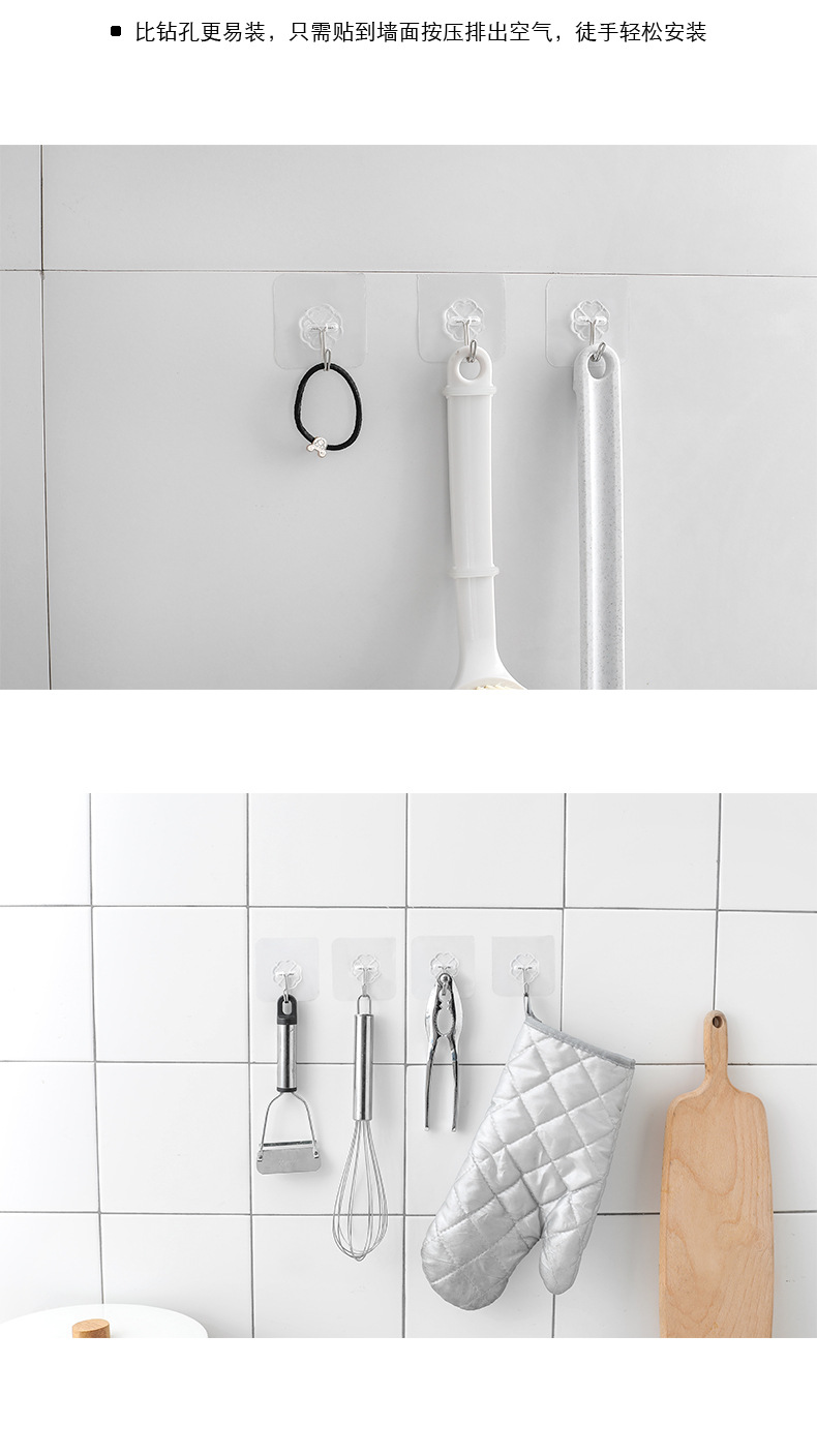 粘钩强力粘贴挂钩免打孔无痕承重粘胶透明厨房墙壁挂钩贴强力墙面详情6