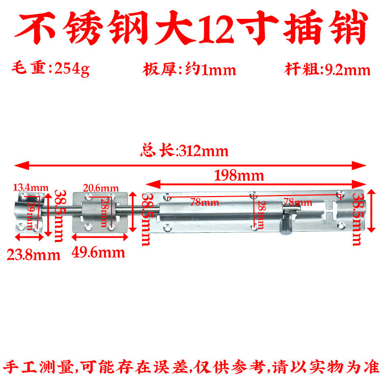详情页后_01.jpg