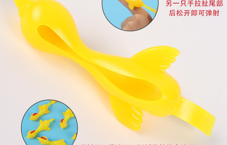 Shooting Turkey TPR Shooting Chicken Fun Toys Shooting Chicken New and Unique toys wholesale and export exclusive supply pic 5