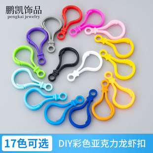 Handmade diy jewelry accessories, single-loop mobile phone woven small lanyard, colorful doll lanyard, toy lanyard pic 10