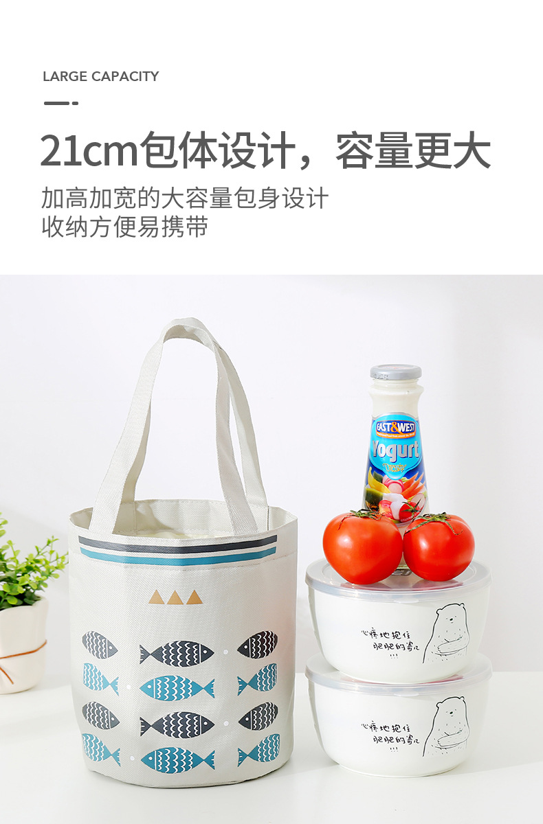 New hand-held drawstring bento bag, large-capacity fresh-keeping, heat-insulating and refrigerated lunch box bag, round bucket, thickened aluminum foil heat-insulating bag pic 5