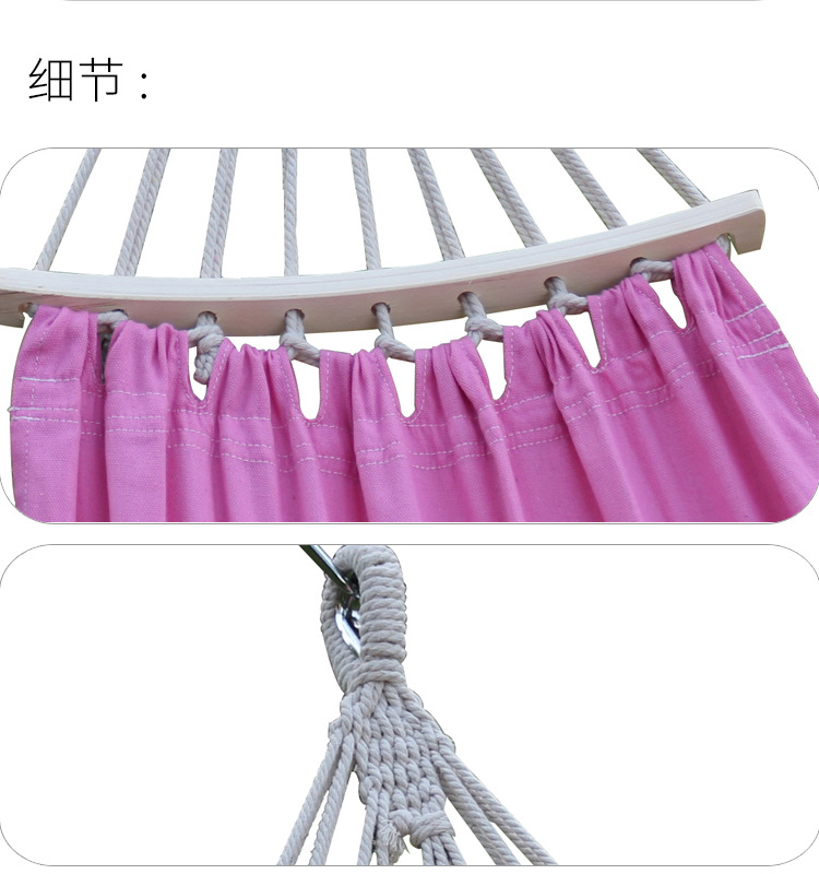三佳户外吊床亲子游玩室内彩虹儿童吊床简约风带弯棒架批发悬挂式详情5