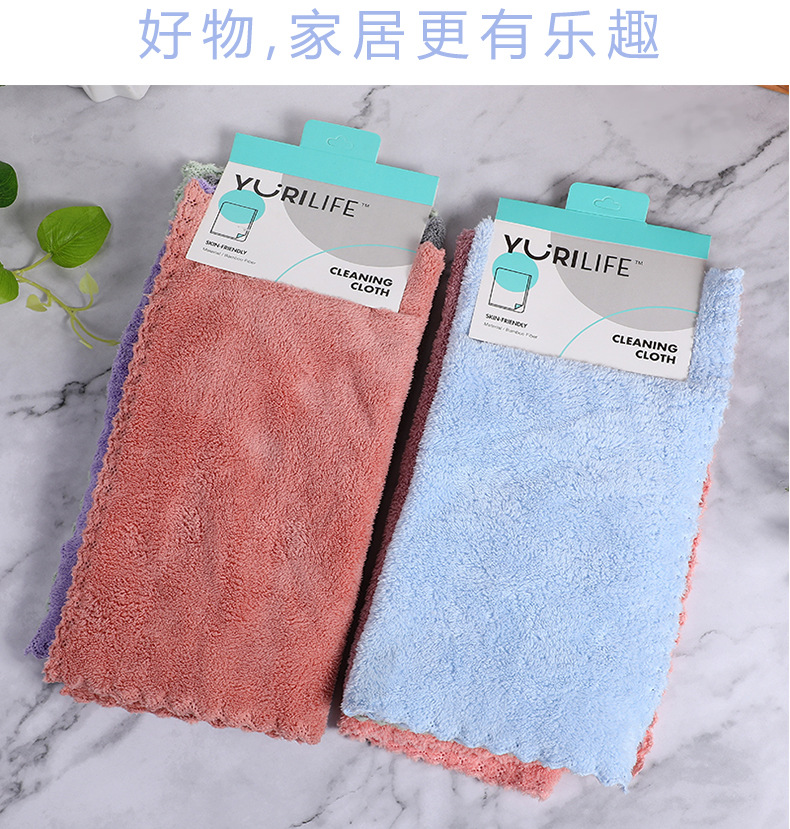 简约便携式珊瑚绒毛巾柔软舒适纯色方巾耐用家居整理洗碗清洁毛巾详情12