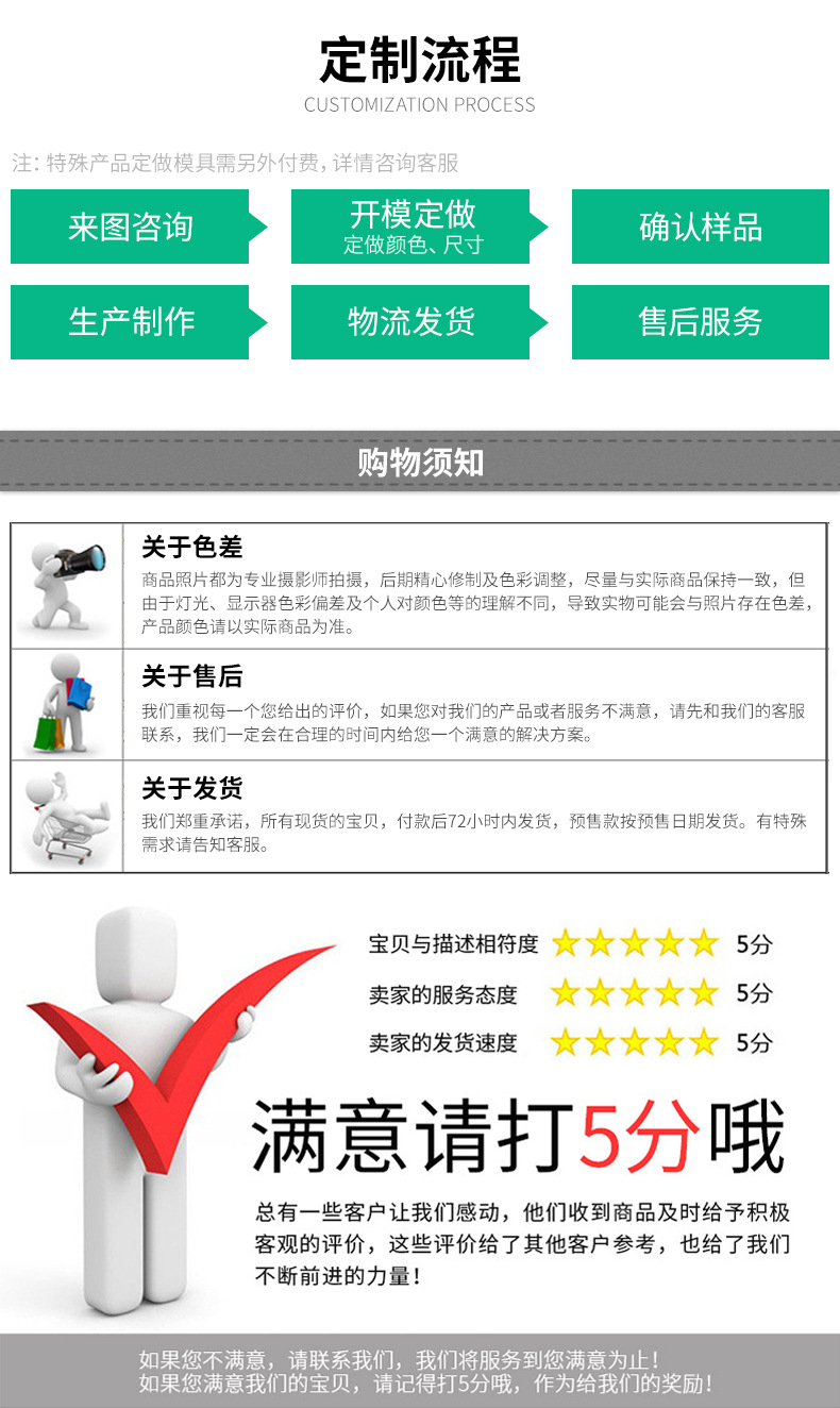 Factory direct supply of new coconut tree sand table models, green plant simulation handicrafts, resin in stock for wholesale pic 10