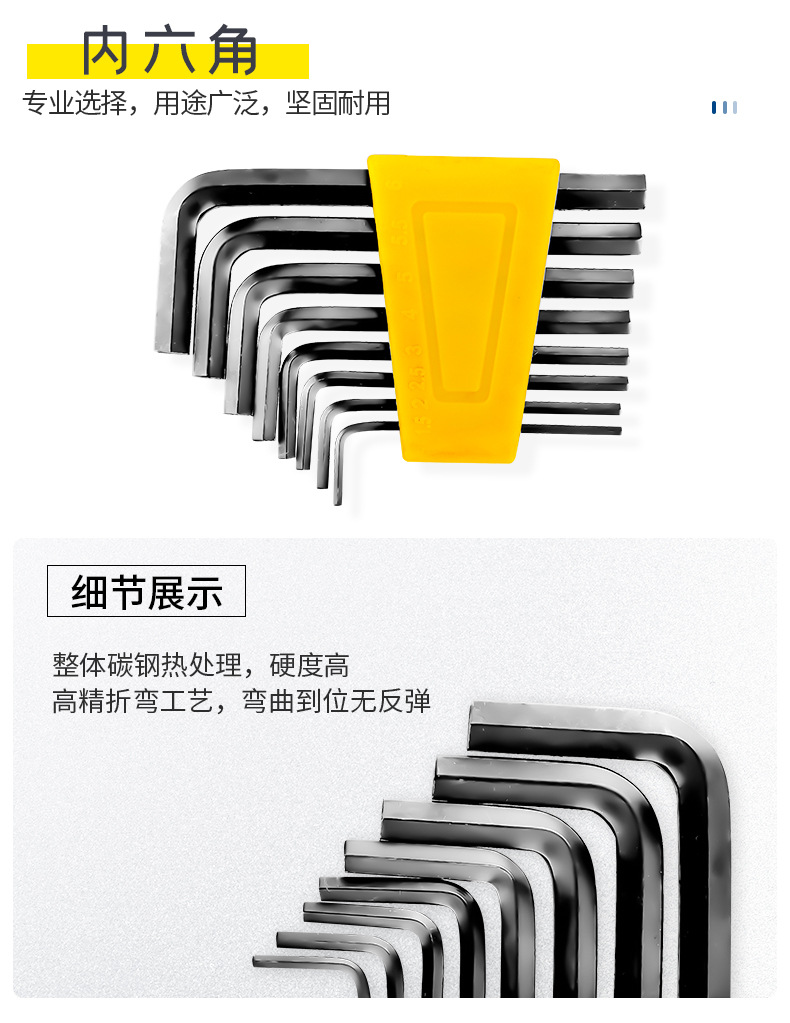 Tool set: 12-piece toolbox, home multi-functional combination toolbox pic 28