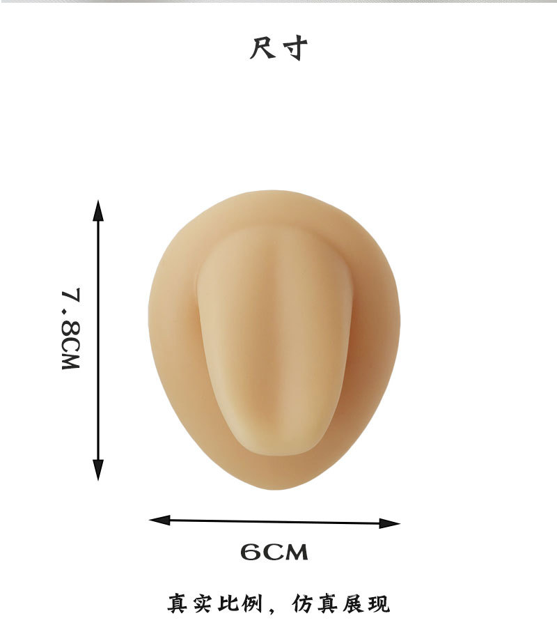 Soft silicone rubber simulation human tongue model, tongue nail display, puncture and perforation practice, medical display props pic 3