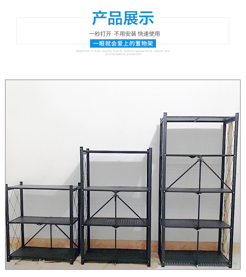 The folding storage rack is made of five layers of black steel pipes welded and assembled for storing sundries, books and kitchenware pic 10