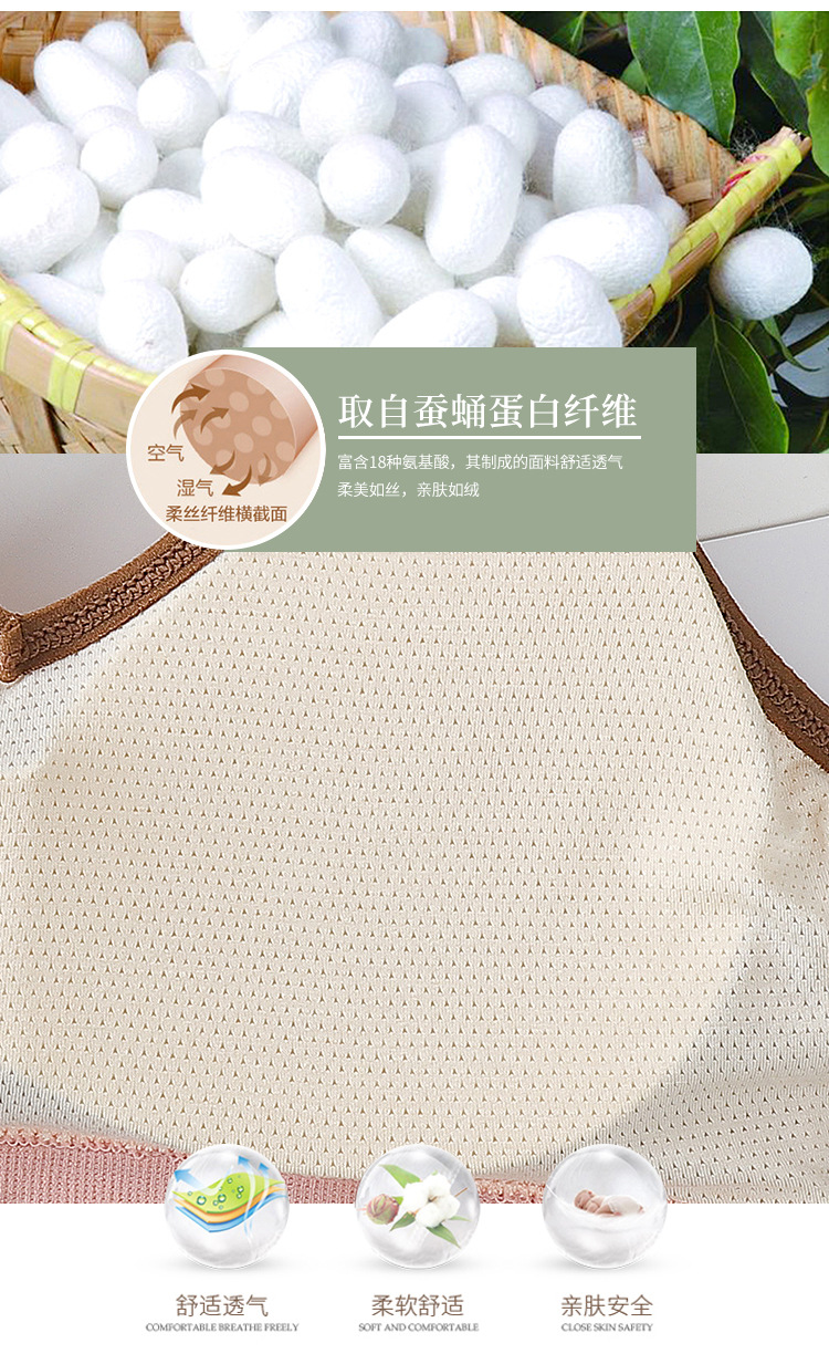 韩版无缝运动瑜伽文胸OT深V美背裹胸宽肩带撞色抹胸背心打底内衣详情17