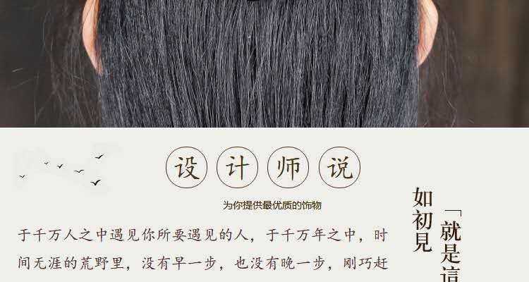 发夹高级感小香风马尾夹女士超闪轻奢水钻顶夹水晶盘发后脑勺头饰详情10