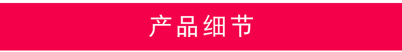 连体内衣模杯海绵垫瑜珈抹胸裹垫运动无痕内衣胸垫插片批发详情11