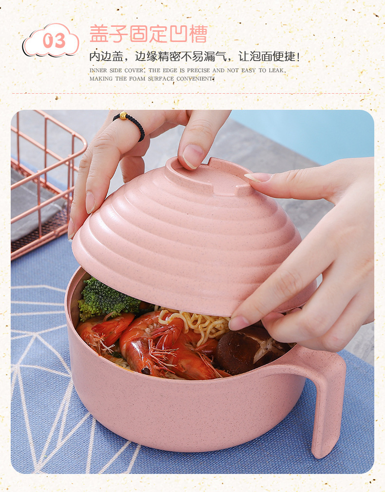 Wholesale wheat straw instant noodle bowls and tableware five-piece sets, instant noodle bowls with LIDS, tableware, large-capacity rice bowls as gifts pic 11