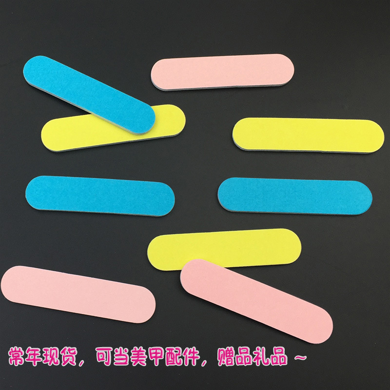 Amazon Cross-border 9x2 cute candy-colored nail file strip, double-sided sanding sand strip, nail tool file strip pic 8