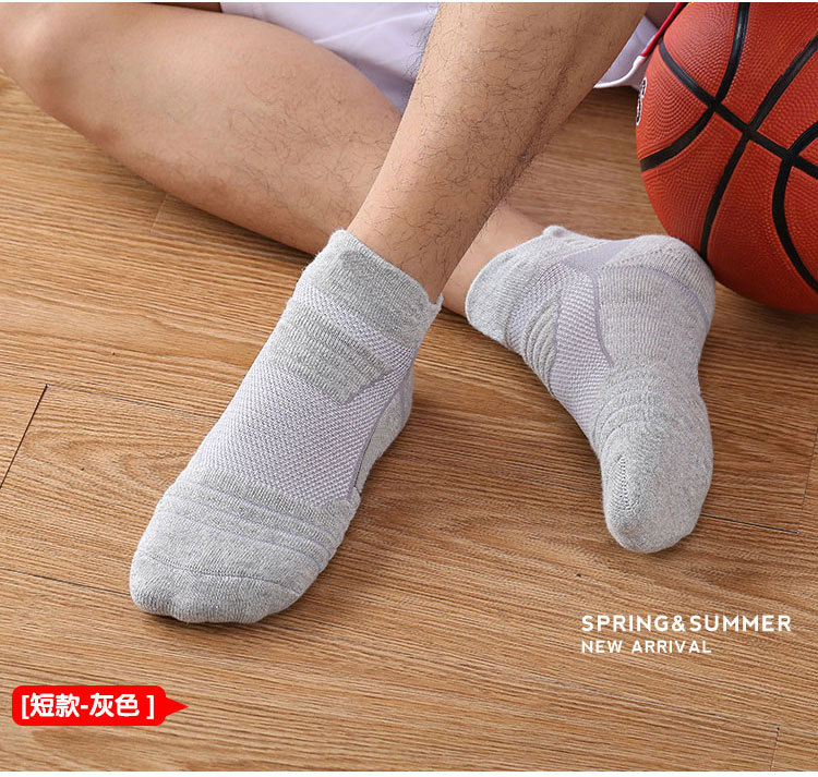 男士运动袜子新疆棉加大码袜子户外毛巾袜欧码短袜加厚秋冬篮球袜详情6