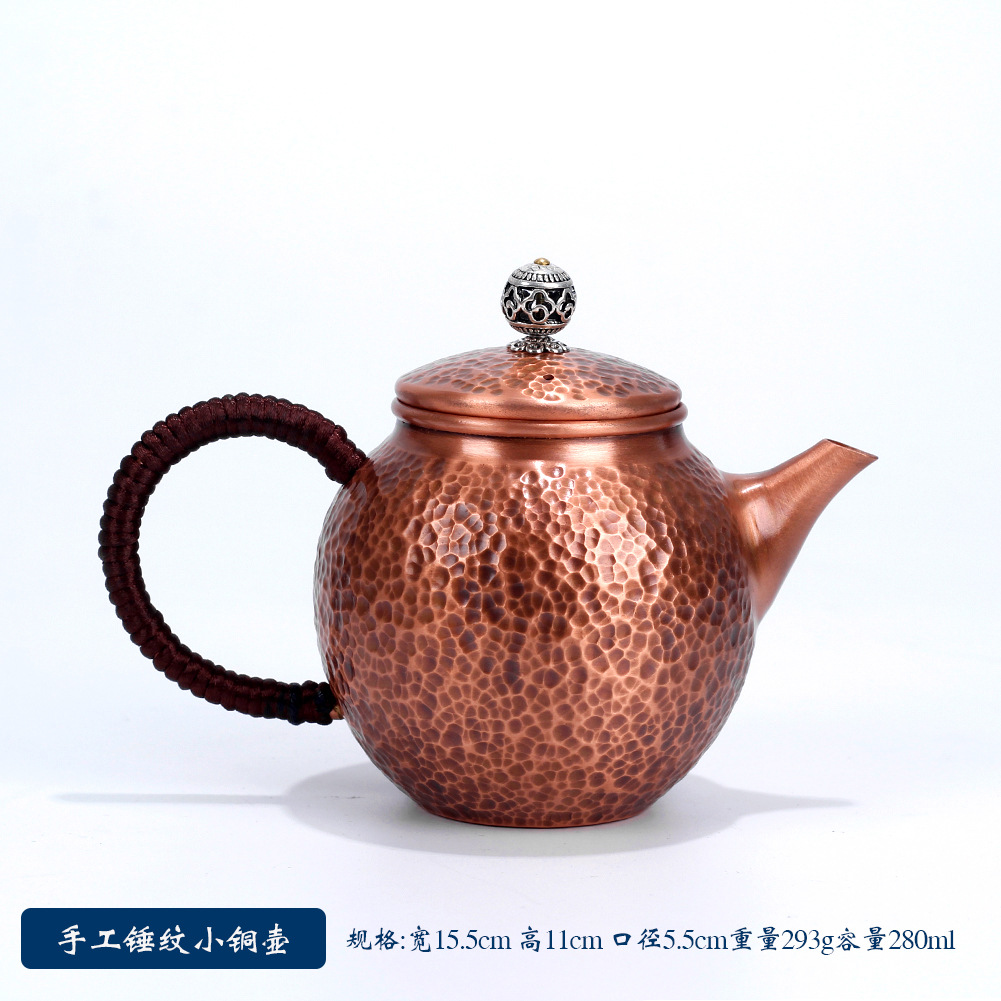 家用手工纯铜壶锤目纹紫铜壶泡茶壶300毫升小型纯铜功夫茶具批发详情8
