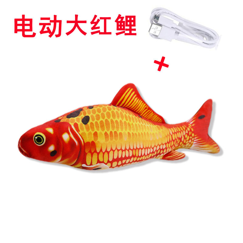 电动大红鲤