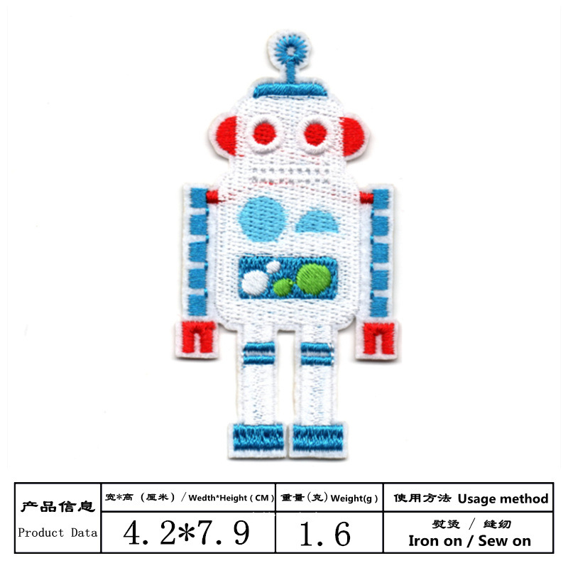 厂家直销刺绣布贴可爱机器人造型补丁贴高端服装贴花辅料绣章详情11