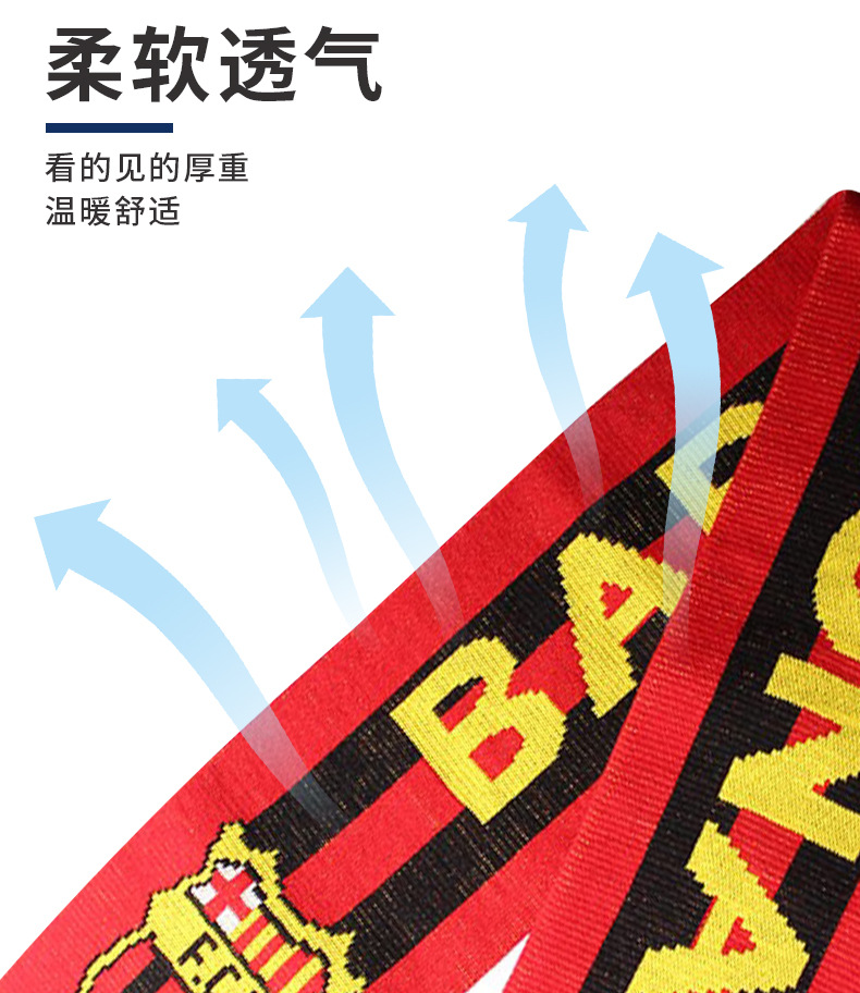 围巾详情_08