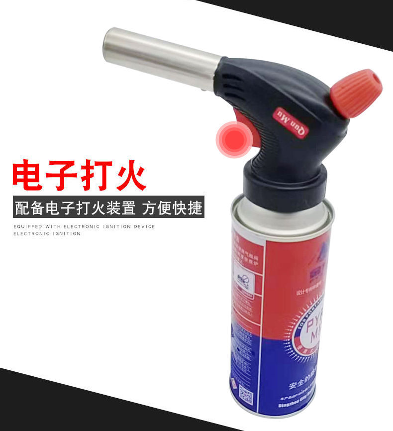焊接神器气烘焙喷枪头烧烤点火器卡式喷枪烧猪毛喷器焊枪喷灯详情11