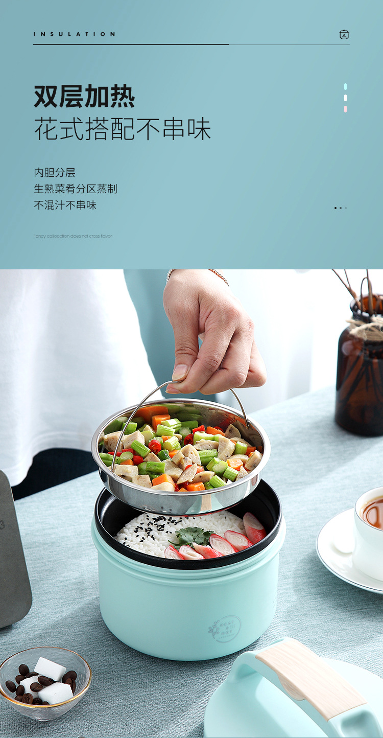 圆形双层加热饭盒详情_09.jpg
