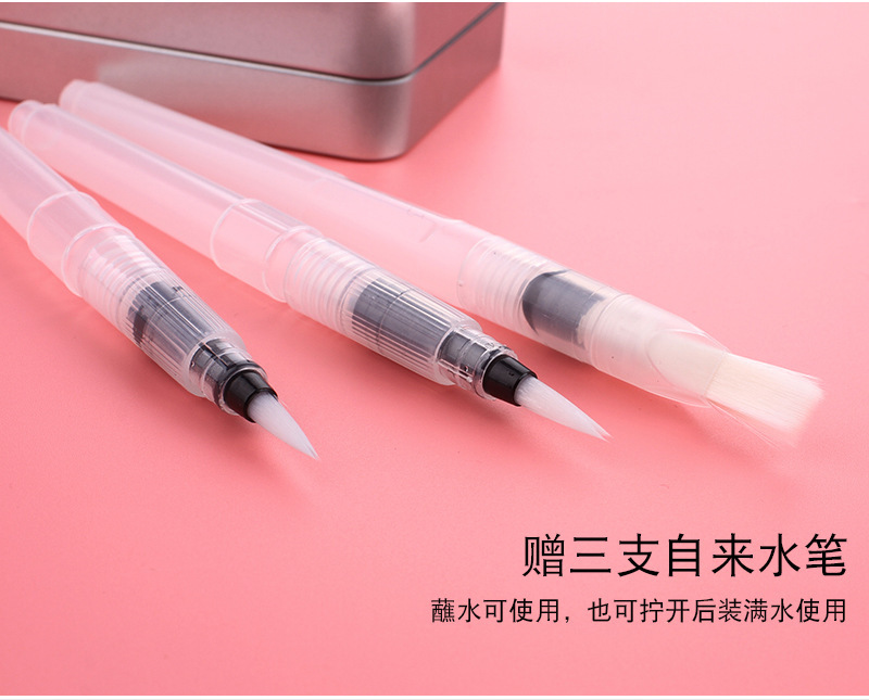 跨境专供爆款便携式浓缩固体水彩颜料50色72色90色套装金属礼盒装详情9