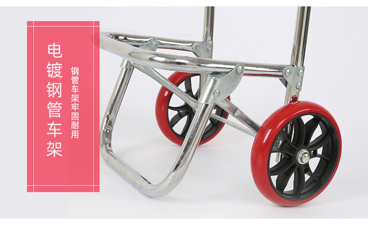 Household grocery shopping trolley, portable shopping cart, trolley, trailer, luggage trolley, foldable manufacturer pic 7