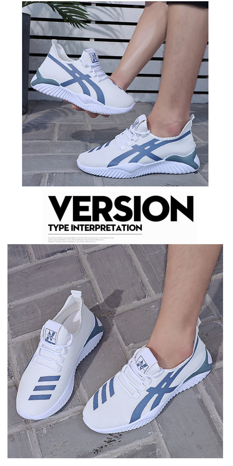 2025春季夏季新款男鞋网面透气休闲鞋青少年运动鞋飞织鞋男鞋批发详情91