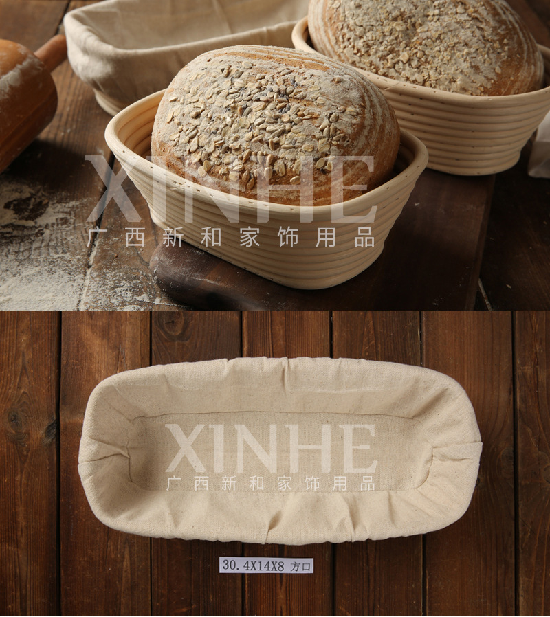 新和欧式发酵藤碗乡村面包椭圆面包篮水果篮收纳篮子藤编手工藤艺详情6