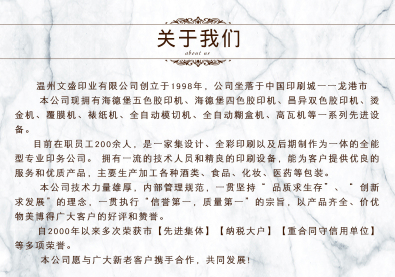 现货月饼盒4粒6粒8粒装双层国潮蛋黄酥礼盒中秋月饼包装盒批发详情44