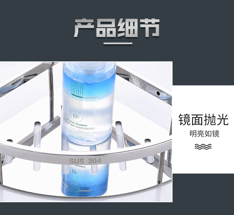 Triangular 304 stainless steel corner storage in the bathroom, corner rack for washroom and bathroom, wall-mounted pic 15