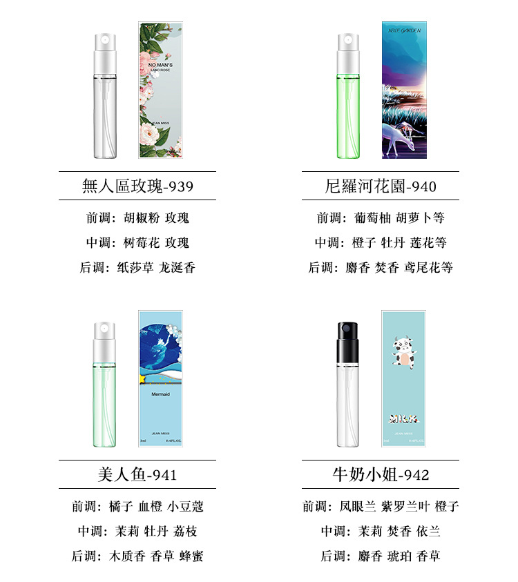 结婚纸盒过年零食拌手礼蛋糕盒包装盒Cup礼盒装详情9