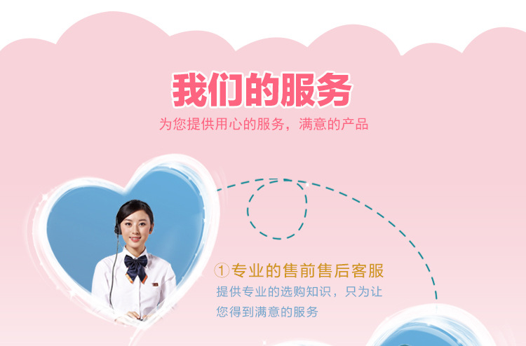 怡儿爽棉柔透气婴儿纸尿裤S/M/L/XL码宝宝尿不湿非拉拉裤详情16