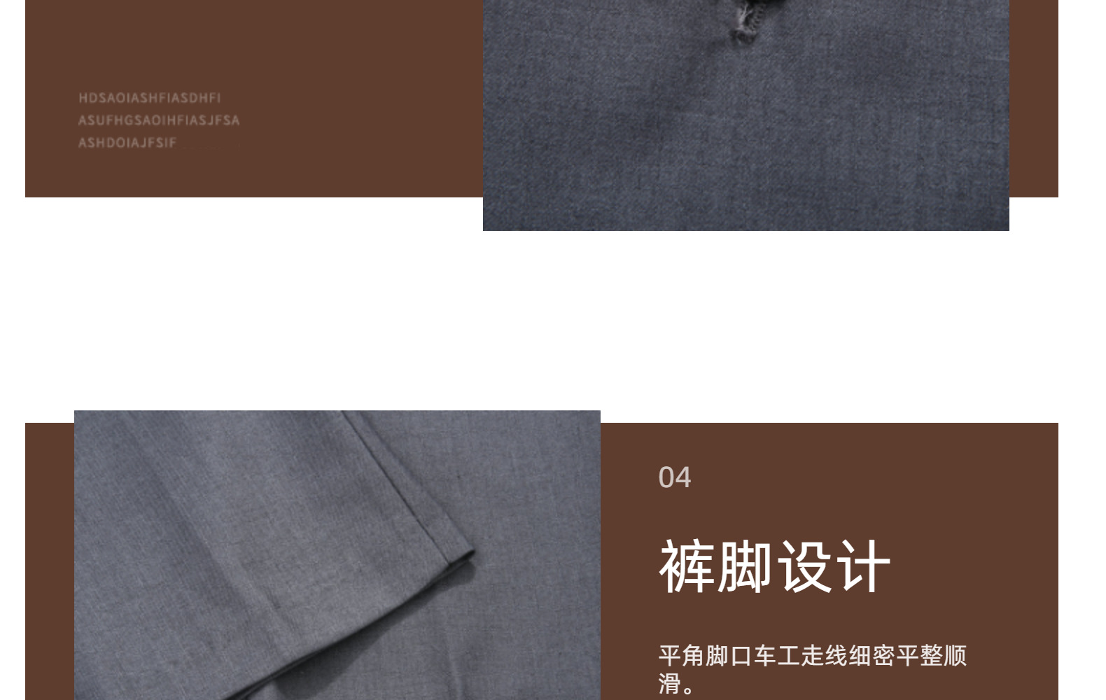 直筒西裤夏季男士西裤商务休闲黑色西装裤修身西服裤西装裤厂家详情48