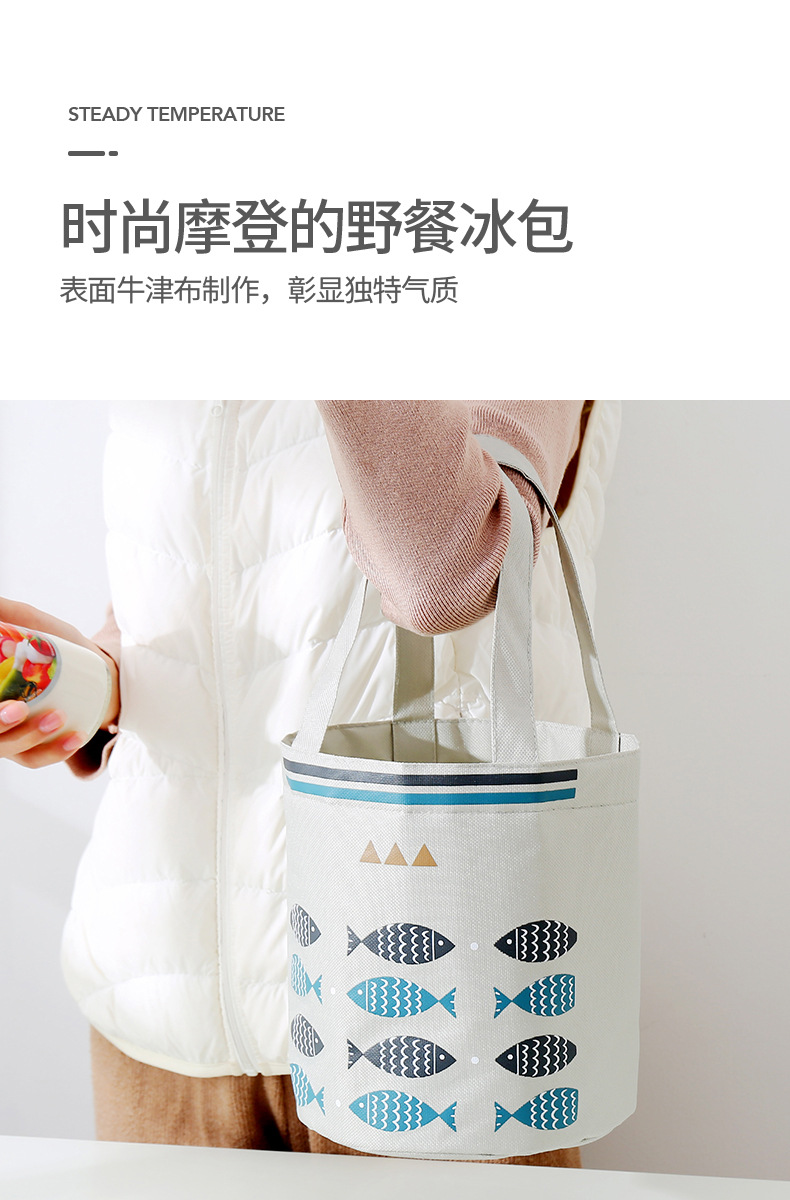 New hand-held drawstring bento bag, large-capacity fresh-keeping, heat-insulating and refrigerated lunch box bag, round bucket, thickened aluminum foil heat-insulating bag pic 8