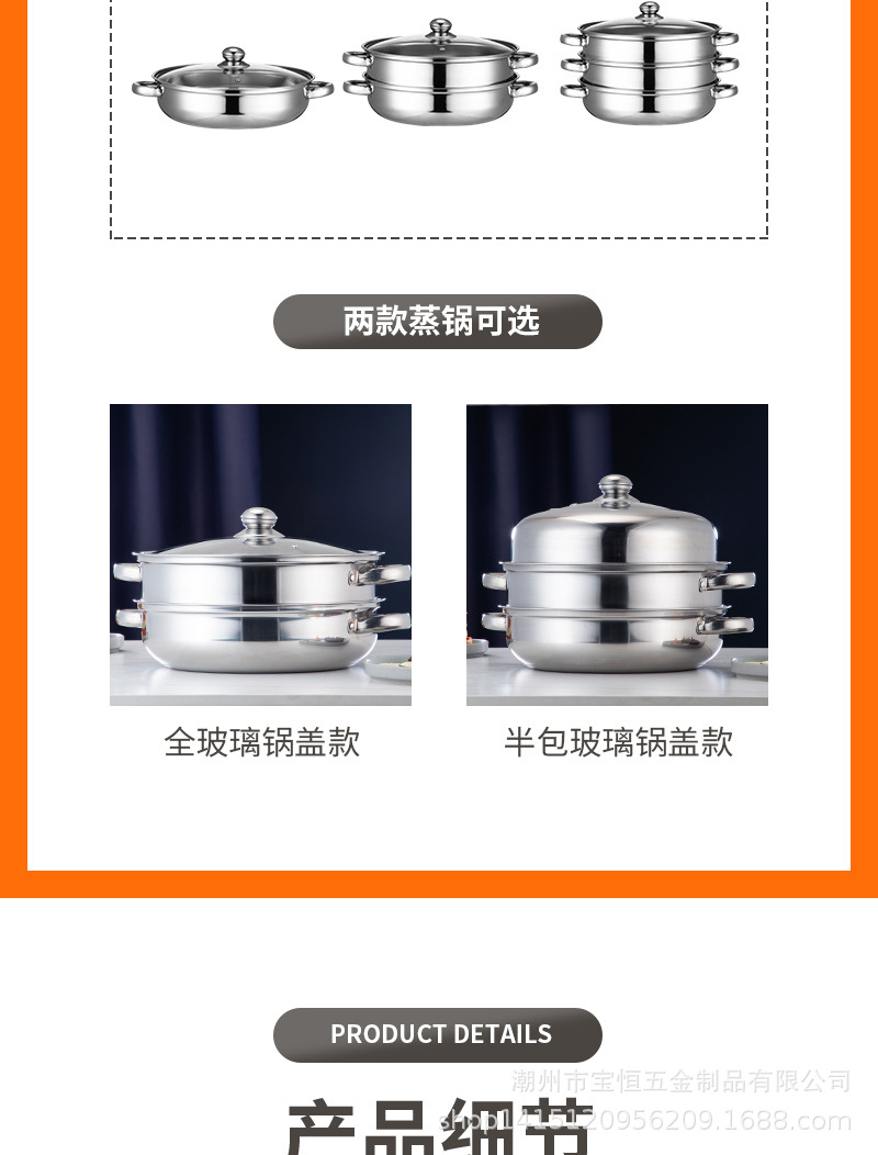Stainless steel steamer, thickened 28CM, double-ear soup steamer, direct supply from the manufacturer, double-layer soup steamer, household gift pot pic 22