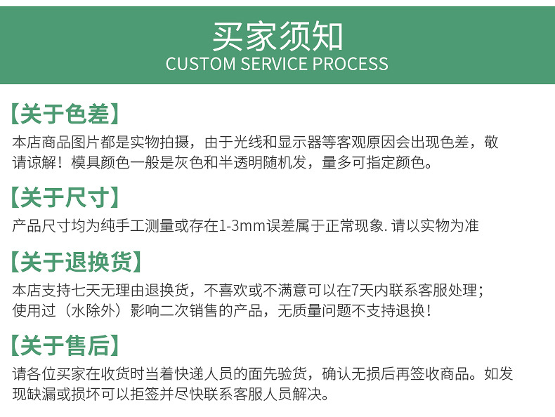 仿真水果硅胶模具柠檬香蕉山竹草莓蓝莓diy香薰蜡烛手工皂模具详情23