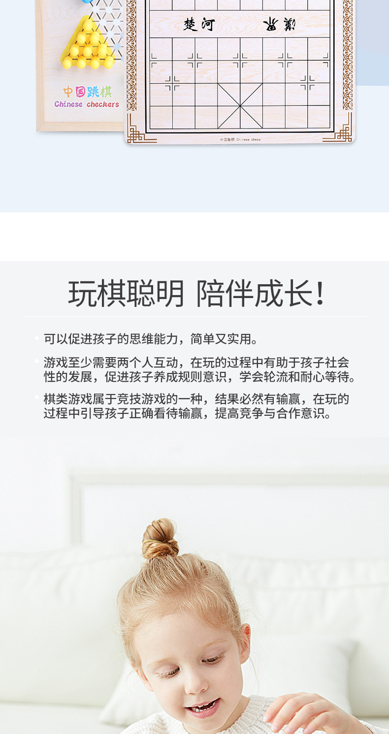 详情6.jpg