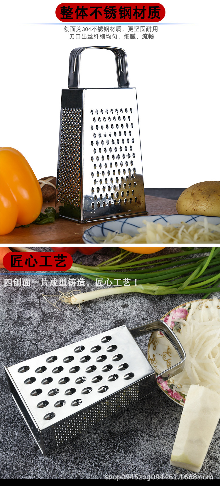 厂家直销不锈钢多功能刨丝器家用土豆萝卜切丝片厨房护手切菜神器详情12