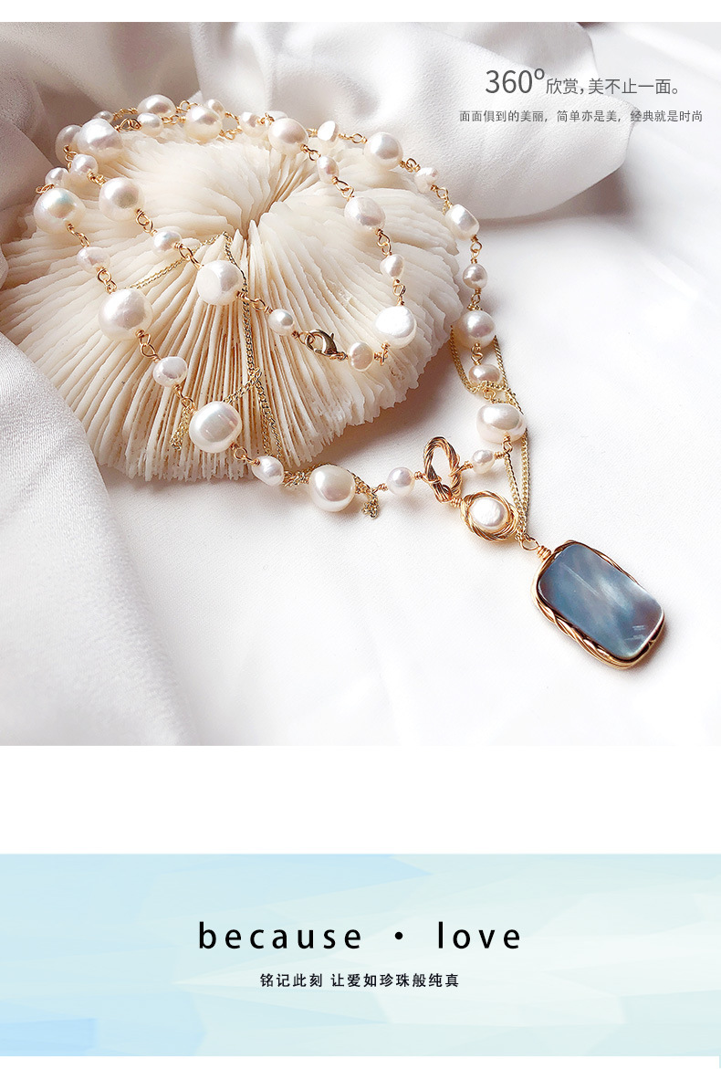 14k金手工制作珍珠项链吊坠锁骨链气质时尚个性手工穿珍珠毛衣链详情5