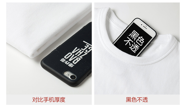 300g three-needle Xinjiang pure cotton heavy weight non-shrinking black and white pure cotton T-shirt for women, brushed breathable short-sleeved for men pic 15