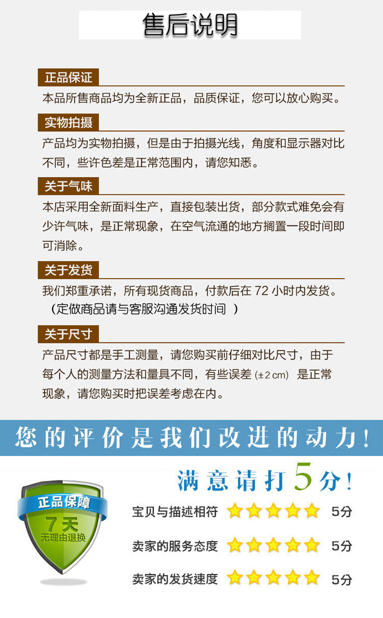免打孔不锈钢伸缩杆浴帘杆多功能窗帘杆撑衣杆晾衣杆晒衣杆门帘杆详情16