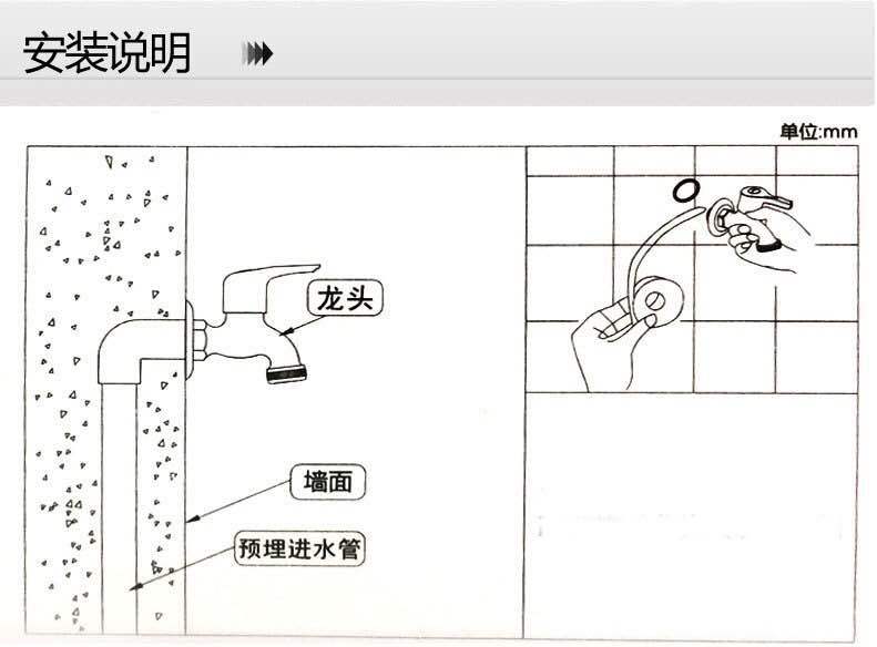 Plastic washing machine faucets, 4-point and 6-point household PVC engineering special faucets, outdoor faucets for public places pic 14