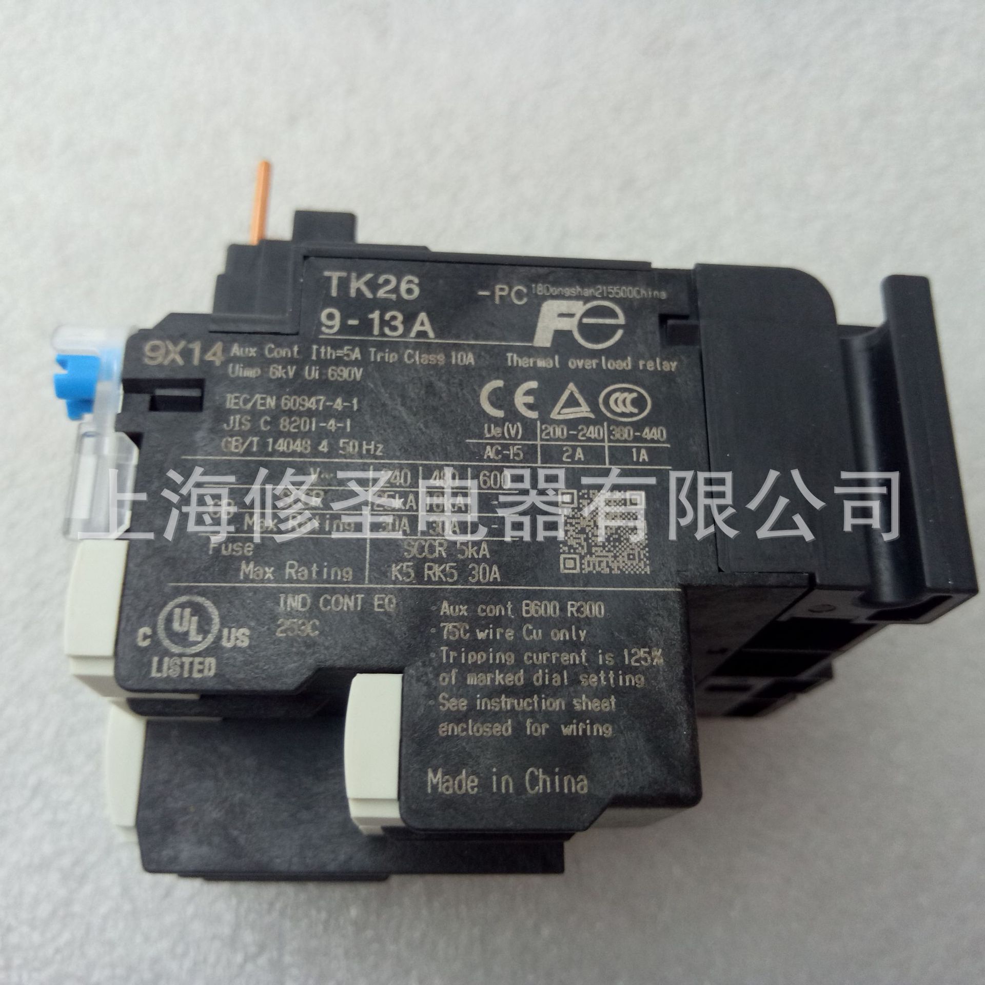 只做正品FUJI原装TK26-PC常熟富士热过载继电器全系列优惠价优惠详情6
