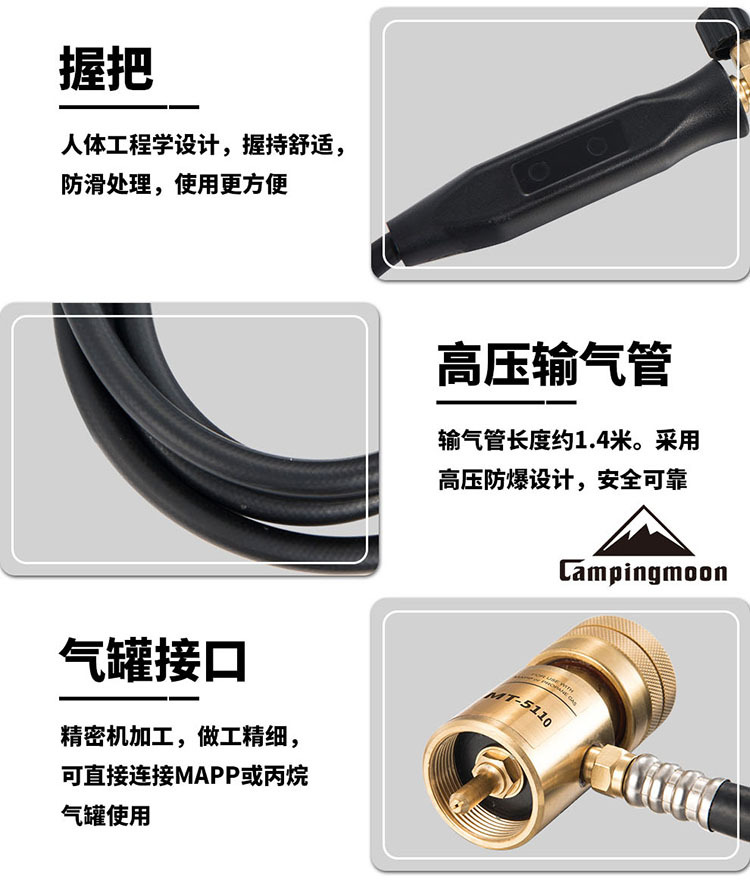 Koman MT-5110 spray gun welding torch, Wan high-temperature American welding torch igniter, no preheating required spray gun cutting torch pic 4