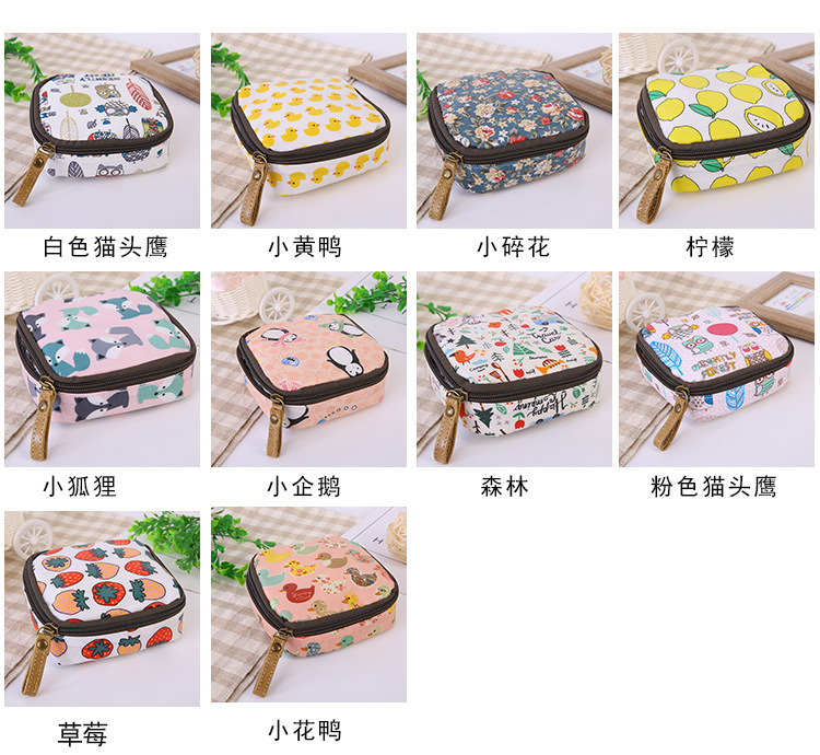 厂家直销韩国布艺防水大容量拉链卫生棉包姨妈巾化妆品收纳零钱包详情6