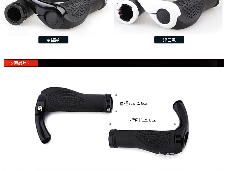 Mountain bike lock engineering, horn lock, bicycle parts lock, handlebar lock, bicycle equipment manufacturer pic 22