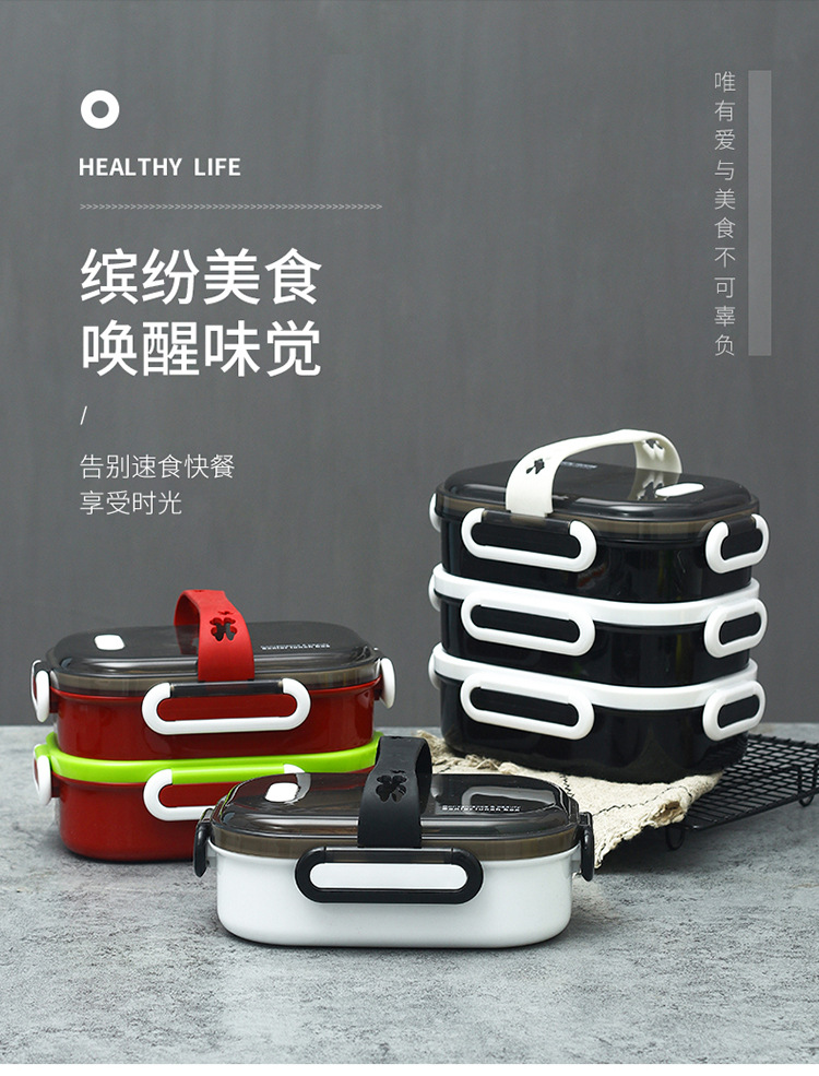 Stainless steel 304 insulated lunch box, creative tableware, student cafeteria lunch box set, square layered food compartments pic 3