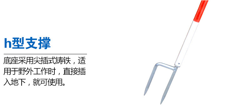 电力安全围栏网插杆不锈钢伞式围栏支架安全警示带围旗专用插杆详情17