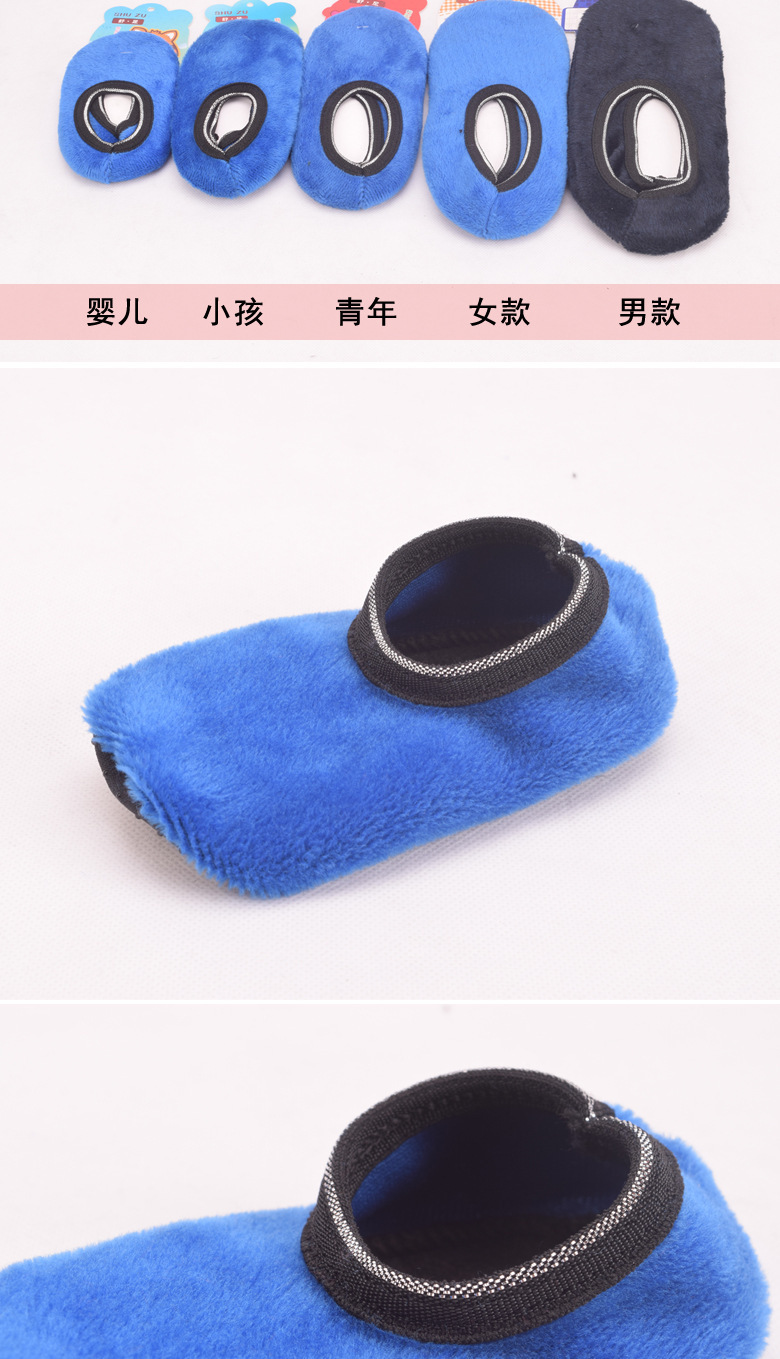 秋冬早教女士袜子 加绒防滑地板袜不倒绒成人加厚点胶袜套批发详情7